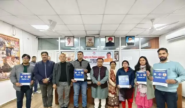  उच्च शिक्षा विभाग को मिले पांच सहायक पुस्तकालयाध्यक्ष