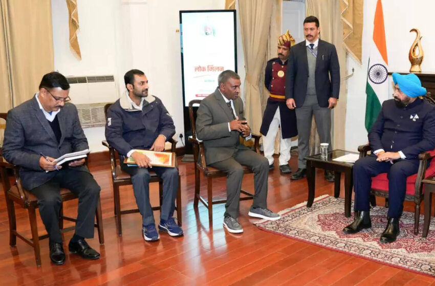  राज्यपाल ने जन समस्याओं के शीघ्र निस्तारण के दिए निर्देश