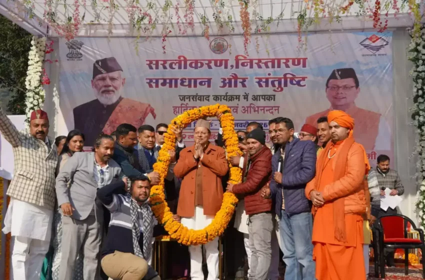  रणकोची मंदिर बना विकास का मंच, चम्पावत को मिली ऐतिहासिक परियोजनाएँ