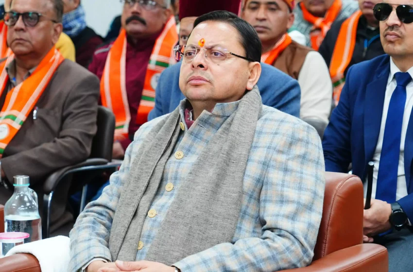  ‘मन की बात’ का हर एपिसोड समाज को नई दिशा और प्रेरणा देता : मुख्यमंत्री धामी