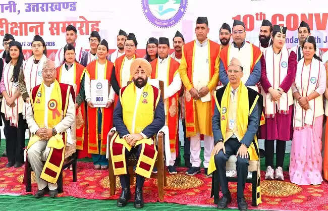  राज्यपाल ने किया विद्यार्थियों को समाज के सुदूर क्षेत्रों तक शिक्षा पहुंचाने का आह्वान