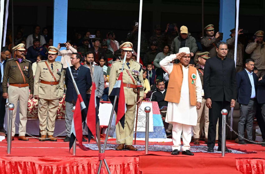  चमोली में हर्षोल्लास के साथ मनाया गया 77वां गणतंत्र दिवस