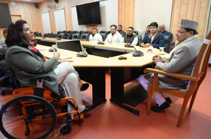  दीपा मलिक ने मुख्यमंत्री से उत्तराखंड में पैरा स्पोर्ट्स यूनिवर्सिटी बनाने का किया अनुरोध