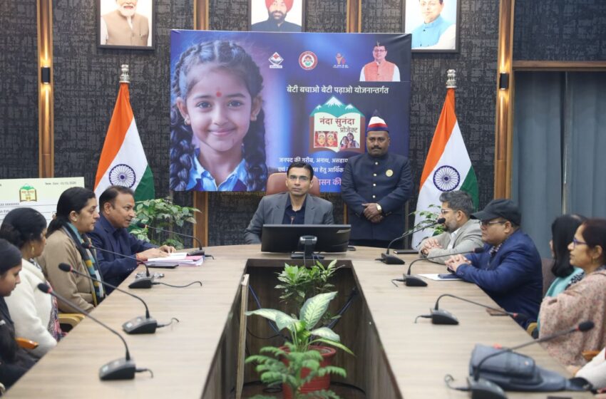  आप अपने लक्ष्य लिए कड़ी मेहनत करें; निर्धनता, परिस्थियां मेधावियों की शिक्षा के आडे़ नही आने देगा जिला प्रशासन : डीएम