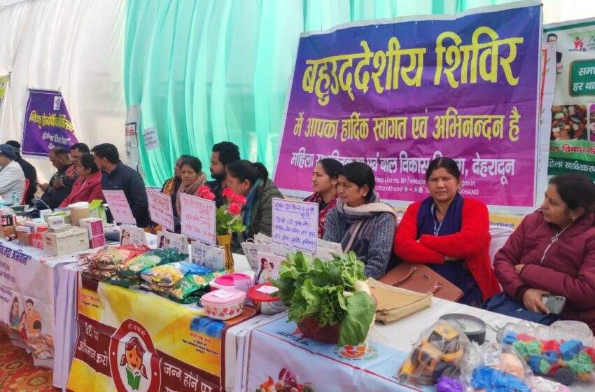  विकास योजनाएं, जनता का अधिकार-प्रभावी अमल हमारी प्राथमिकता : एसडीएम