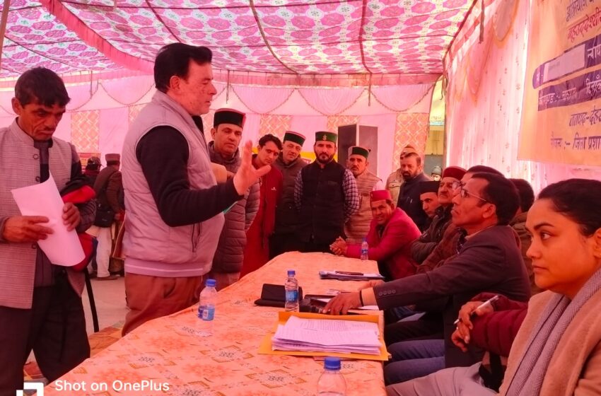  जन-जन के द्वार पहुंची सरकार : सुदूरवर्ती गांव त्यूनी में प्रशासन ने सुनीं जन समस्याएं