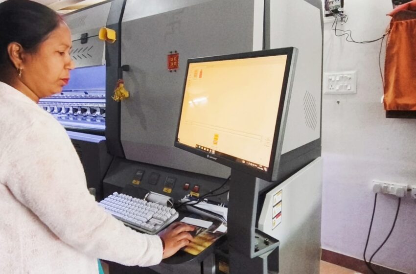  सीमित संसाधनों से आत्मनिर्भरता तक का सफर : दून की ‘लखपति दीदी’ संतोषी सोलंकी 77वीं गणतंत्र दिवस परेड में करेंगी प्रदेश का प्रतिनिधित्व