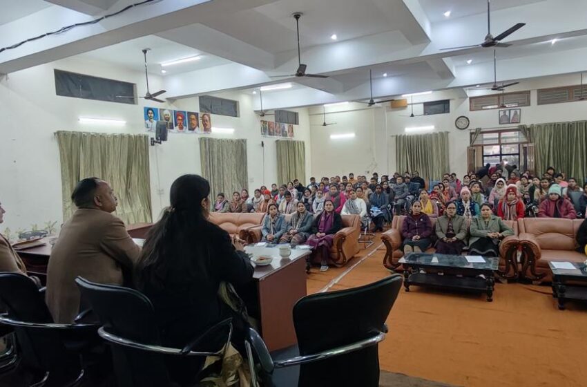  बाल संरक्षण को नई दिशा- देहरादून में बाल गृह व चाइल्ड हेल्पलाइन कार्मिकों का एक दिवसीय प्रशिक्षण