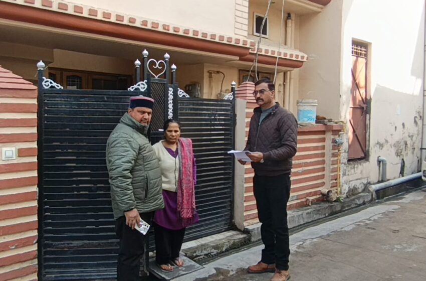  सीएम हेल्पलाइन बनी सहारा, वृद्वावस्था पेंशन की मांग पर जिला प्रशासन का त्वरित एक्शन