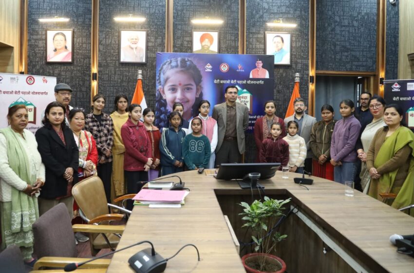  शिक्षा ही एक ऐसा टूल; हथियार जिससे निकलते हैं सशक्तिकरण; सफलता के रास्ते : डीएम