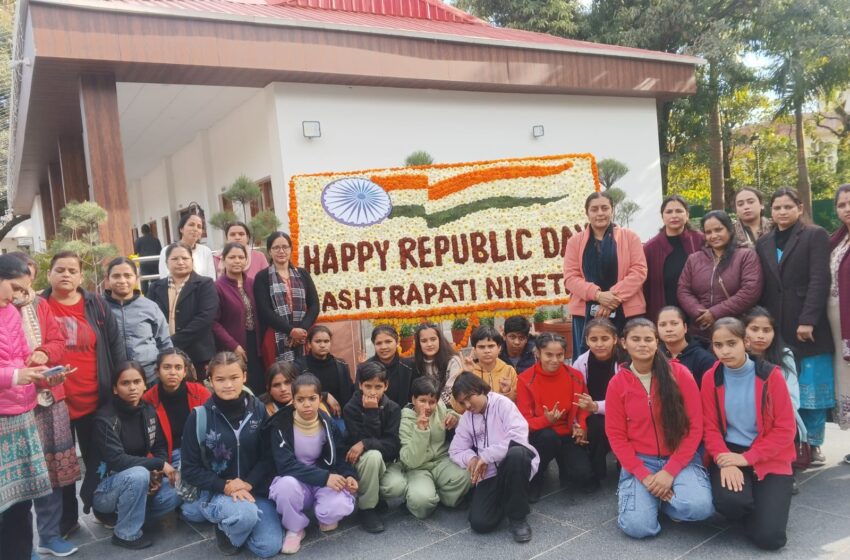  राजकीय बालिका निकेतन और शिशु सदन के बच्चों का एक दिवसीय शैक्षिक भ्रमण