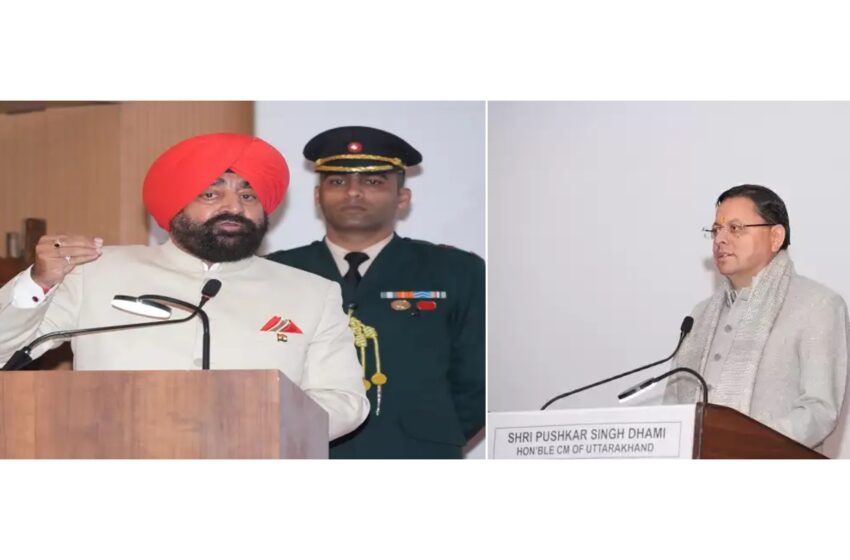  सीमावर्ती गांवों के नागरिक हैं राष्ट्रीय सुरक्षा के मजबूत स्तंभ : राज्यपाल