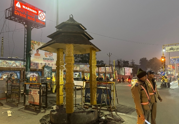  जिला प्रशासन देहरादून द्वारा शहर के प्रमुख चौराहों के सुव्यवस्थित विकास एवं सौंदर्यकरण की दिशा में निरंतर कार्य किया जा रहा है