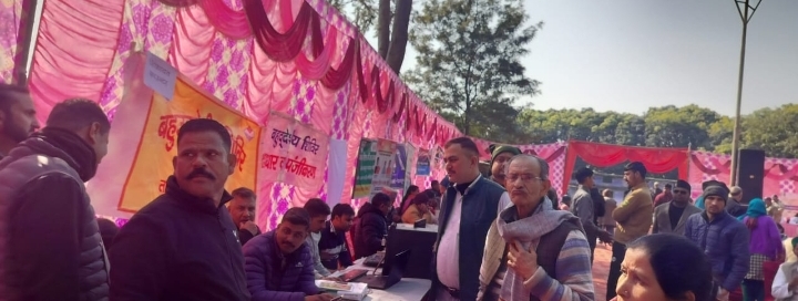  ग्रामीणों के द्वार पर सरकार : विकासनगर लांघा में 639 लाभार्थियों को मिला योजनाओं का लाभ