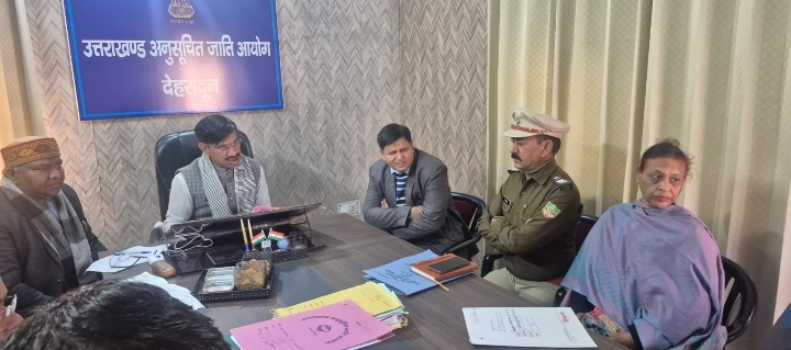  भूमि विवादों पर आयोग की सख्ती : 17 मामलों की सुनवाई, 10 प्रकरण सुलझे