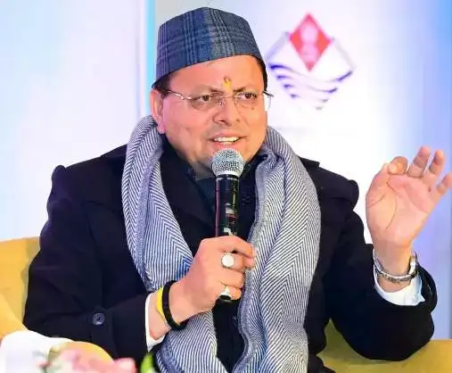  समान नागरिक संहिता सामाजिक समानता और न्याय का प्रतीक : मुख्यमंत्री