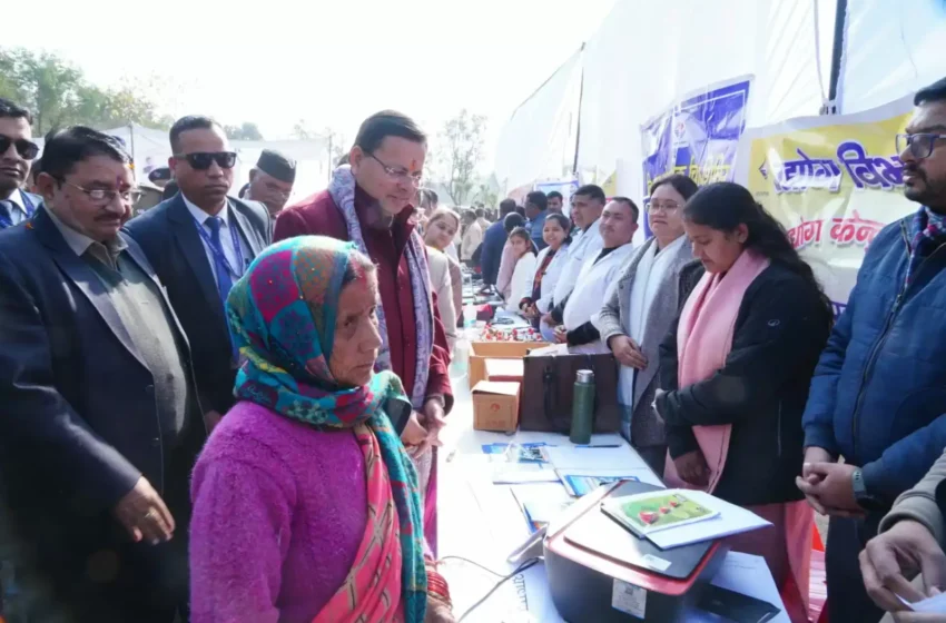  मुख्यमंत्री ने ‘जन-जन की सरकार, जन-जन के द्वार‘ खैरीमान सिंह में शिविर का किया निरीक्षण