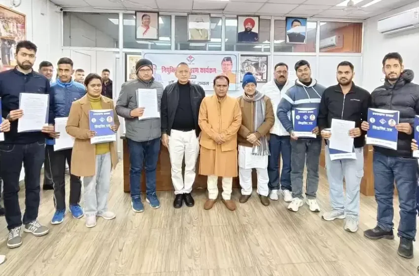  उच्च शिक्षा मंत्री ने 10 प्रयोगशाला सहायकाें काे साैंपे नियुक्ति पत्र