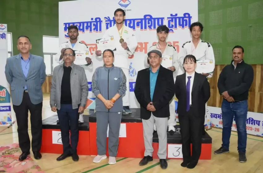  मुख्यमंत्री चैंपियंस ट्रॉफी में विजेताओं को प्रदान किए मेडल