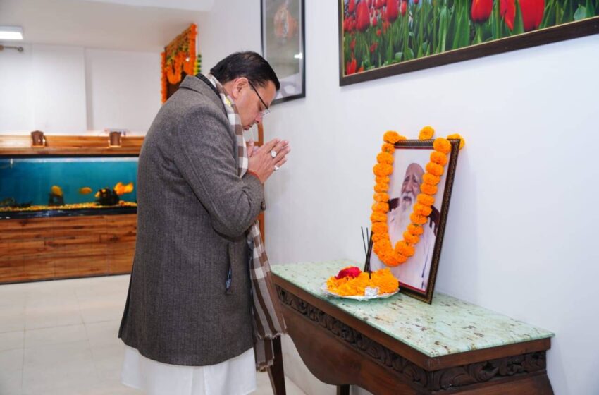  मुख्यमंत्री ने सुंदरलाल बहुगुणा को किया नमन