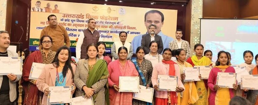  चार राज्यों के अध्ययन भ्रमण पर जाएंगे रेशम बुनकर, सीखेंगे आधुनिक तकनीक