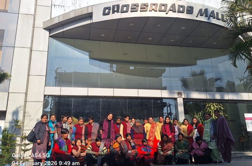  जिलाधिकारी की संवेदनशील पहल; नारी निकेतन की संवासिनियों को मिला आत्मीयता व स्नेह का अनुभव