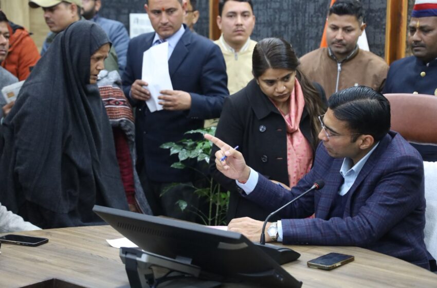  मा0 मुख्यमंत्री की प्रेरणा से जन समस्याओं के त्वरित निस्तारण का सशक्त माध्यम बना जिला प्रशासन का जनदर्शन