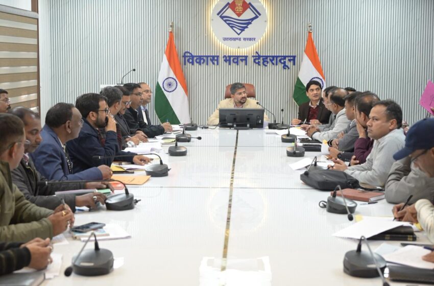  जिला से केंद्र पोषित योजनाओं तक, सीडीओ ने की वित्तीय एवं भौतिक प्रगति की विस्तृत समीक्षा