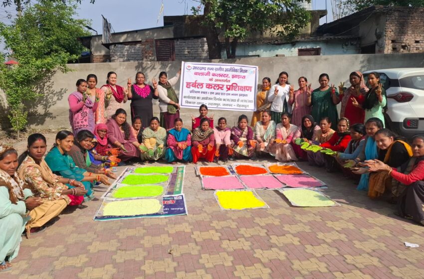  वोकल फॉर लोकल’ की धूम, शहर में छाएंगे समूह के पर्यावरण : अनुकूल रंग