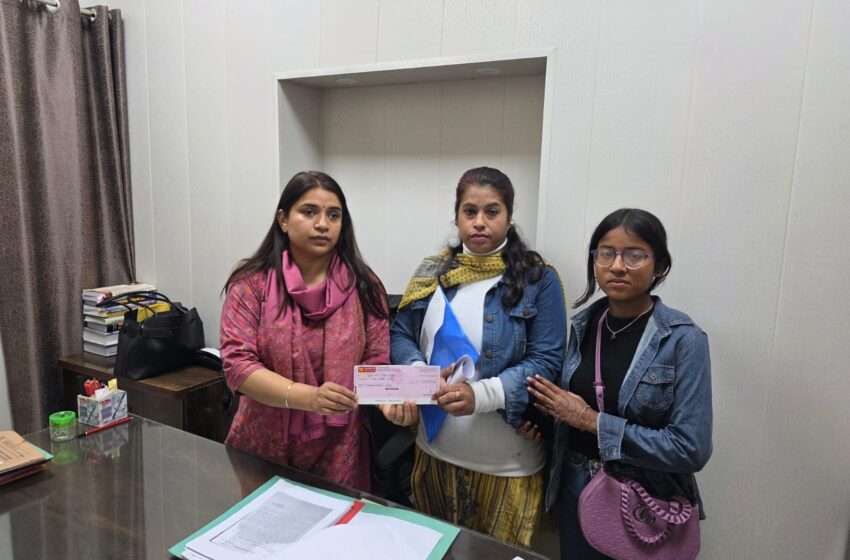  बीमित ऋण 14.61 लाख क्लेम प्राप्त करने उपरान्त भी वसूली को आतुर था बैंक ; जिला प्रशासन ने बैंक से ही करा दी शेष 2 लाख की वसूली