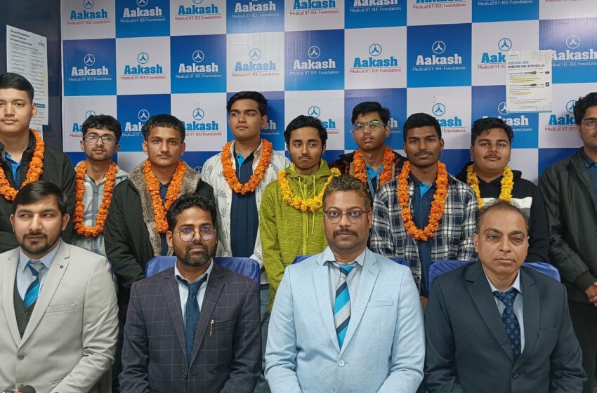 आकाश इंस्टीट्यूट उत्तराखंड में JEE Main 2026 में शानदार प्रदर्शन किया: 20 स्टूडेंट्स ने बहतरीन प्रदर्शन किया ; आयुष बारदिया 99.92 परसेंटाइल के साथ टॉप स्कोरर बने