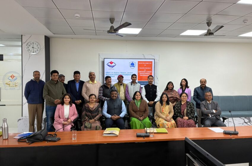  सेवायोजन अधिकारियों का पांच दिवसीय पेशेवर करियर काउंसलर प्रशिक्षण कार्यक्रम संपन्न
