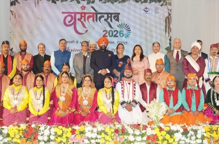  उत्तराखंड की लोक संस्कृति की दिखी मनोहारी झलक