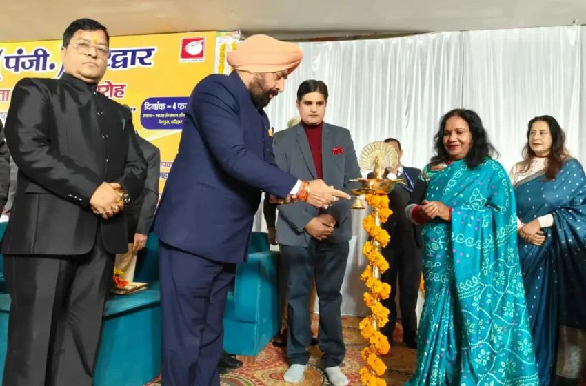  हिंदी पत्रकारिता ने स्वतंत्रता और राष्ट्र निर्माण में निभाई अहम भूमिका : राज्यपाल