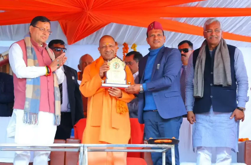  गुरुकुल पद्धति व्यक्तित्व निर्माण की सशक्त आधारशिला रही है : योगी आदित्यनाथ