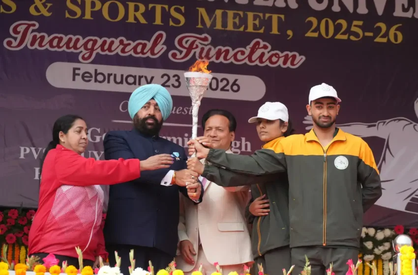  चार दिवसीय खेल प्रतियोगिता का राज्यपाल ने किया शुभारंभ