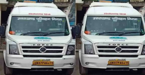  पिथौरागढ़ से दिल्ली के लिए टैंपो ट्रैवलर सेवा शुरू, AC बस से अब सफर सिर्फ 12 घंटे में होगा पूरा