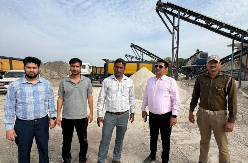  अवैध खनन पर चला प्रशासन का डंडा, 14 स्टोन क्रेशर सील, 10 करोड़ का जुर्माना