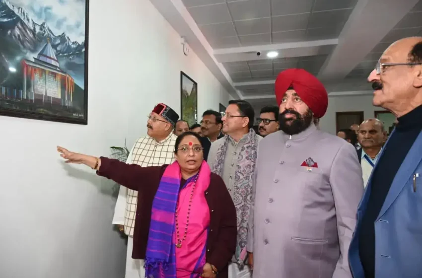  भराड़ीसैंण विधानसभा भवन में संस्कृति एवं लोककला की फोटो गैलरी का अवलोकन