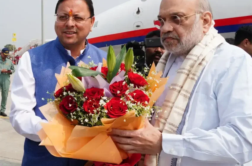  गृह मंत्री अमित शाह ने किया 11 सौ करोड़ की योजनाओं का शिलान्यास व लोकार्पण