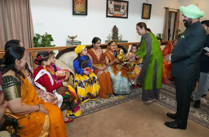  लोक भवन में पारंपरिक रूप से मनाया गया लोकपर्व फूलदेई