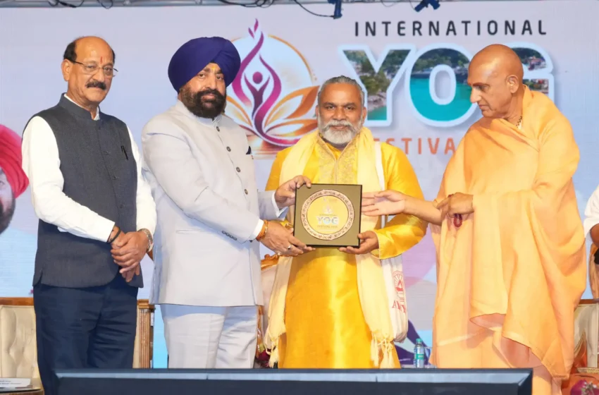  राज्यपाल ने किया योग के संदेश काे ऋषिकेश से विश्व के जन-जन तक पहुंचाने का आह्वान