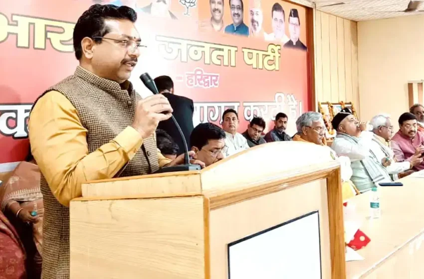  अमित शाह के दौरे को लेकर तैयारियों पर चर्चा