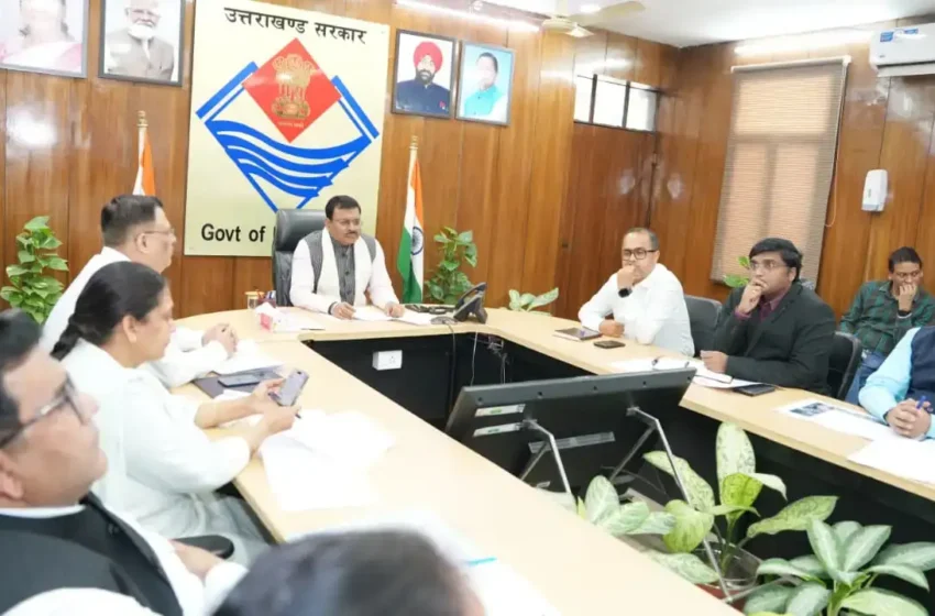  व्यय-वित्त समिति की बैठक में कई विकास योजनाओं को मिली स्वीकृति