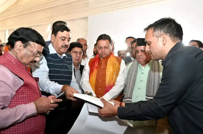  केन्द्रीय गृहमंत्री के हरिद्वार कार्यक्रम स्थल का मुख्यमंत्री धामी ने किया निरीक्षण