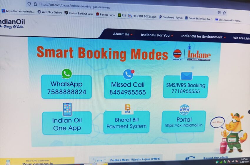  जिला प्रशासन की बड़ी कार्यवाही 17 गैस एजेंसियों, 45 प्रतिष्ठानों; 05 पेट्रोलपम्प का औचक निरीक्षण; 19 गैस सिलेंडर जब्त; गैस की कालाबाजारी में 02 गिरफ्तार; 2 मुकदमें दर्ज