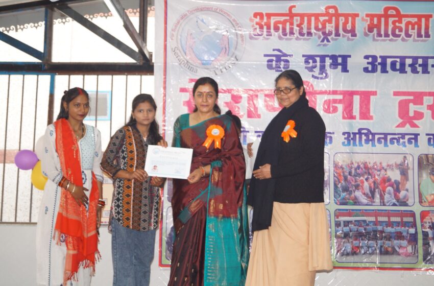  अंतर्राष्ट्रीय महिला दिवस के अवसर पर सरफ़ीना ट्रस्ट द्वारा आईएसबीटी क्लेमेंटाउन क्षेत्र की बस्तियों में रहने वाली महिलाओं एवं बच्चों के साथ एक विशेष कार्यक्रम का आयोजन किया