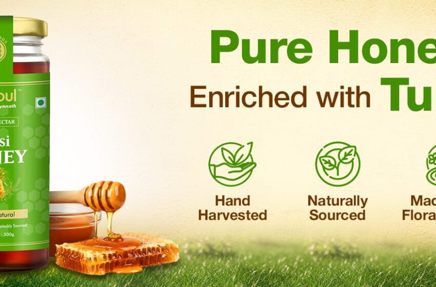  ट्रूसोल ने तुलसी हनी के साथ अपना हनी पोर्टफोलियो मजबूत किया; डेली वेलनेस और परंपरा का हुआ संगम