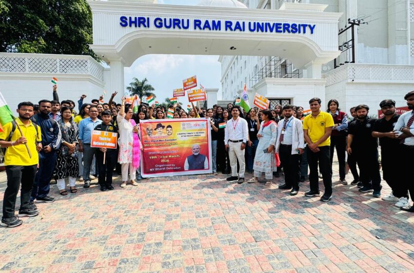  शहीदी दिवस के उपलक्ष्य में पदयात्रा का आयोजन