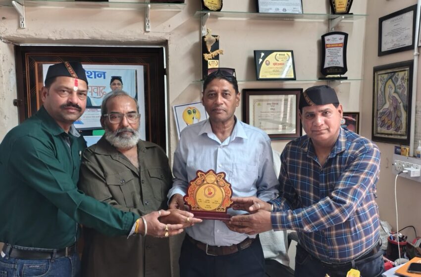  उत्तराखंड सामाजिक सम्मान सेवा ट्रस्ट ने NAPSAR के राष्ट्रीय अध्यक्ष आरिफ खान को दिया देवभूमि विभूति सम्मान